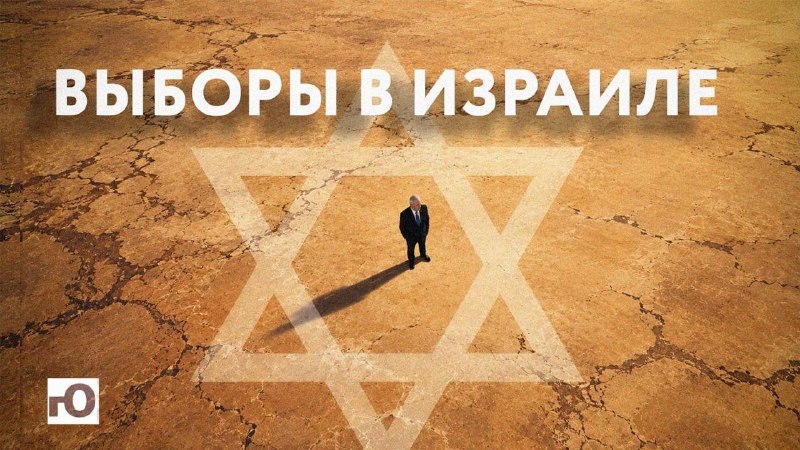 Фото поста канала  Пестель на рейве