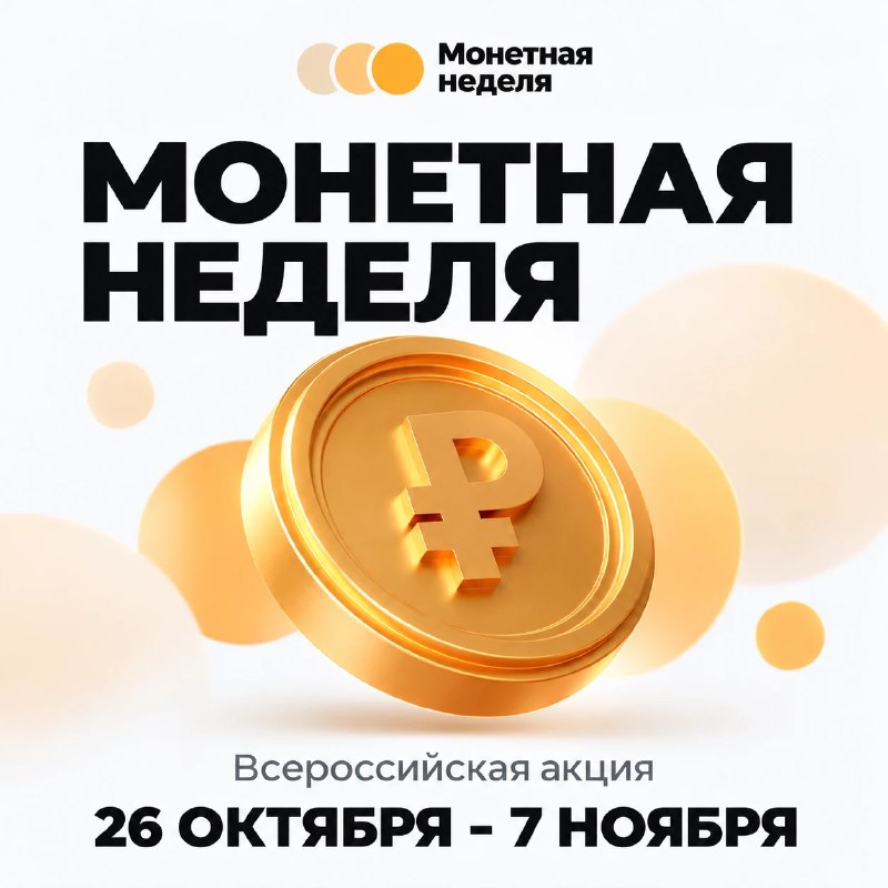 Фото поста канала  ВАЛУЙКИ ПОДСЛУШАНО