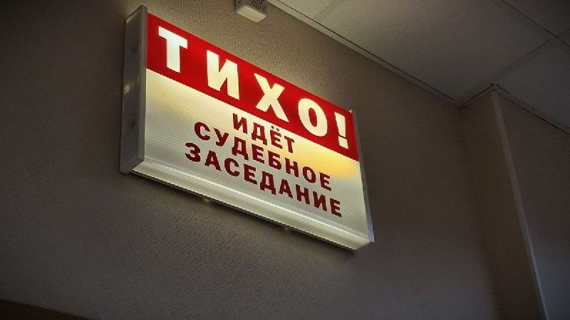 Фото поста канала  Ивановские новости