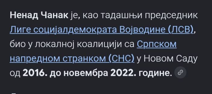 Фото поста канала  БУНТ је стање духа ☦︎
