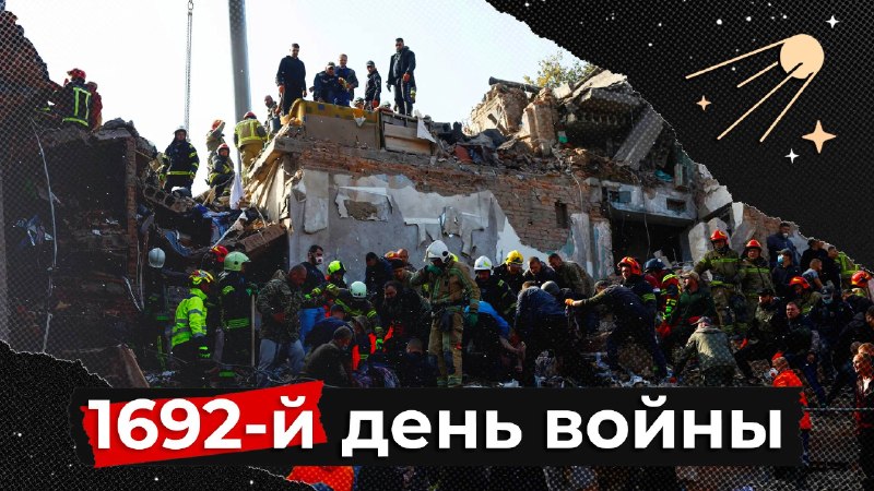 Фото поста канала  SVTV NEWS FREE — Свободное либертарианское СМИ