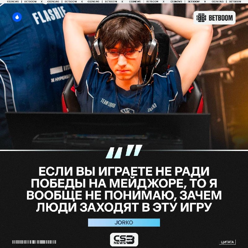 Фото поста канала CS3NEWS | Counter-Strike 2