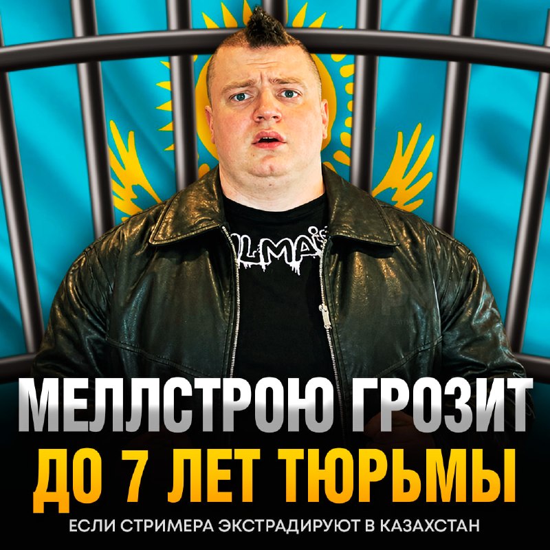Фото поста канала  Рифмы и Панчи 🤯
