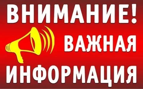 Фото поста канала Лента новостей ДНР | Z ТГ_ТЕСТ