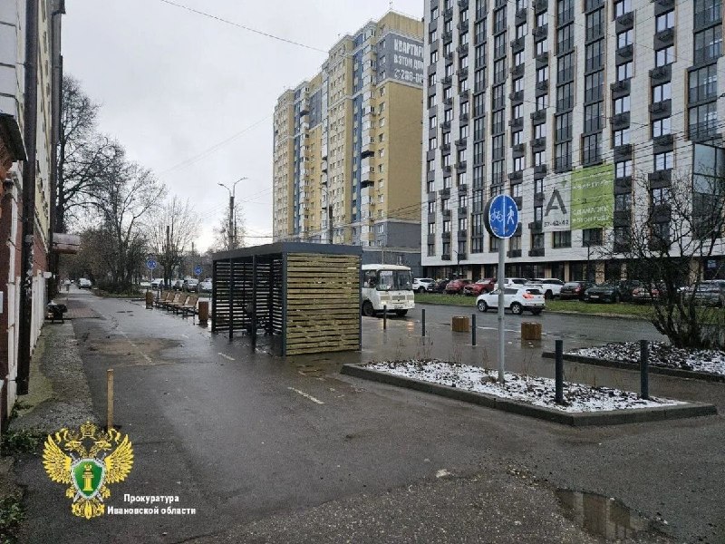 Фото поста канала  Ивановские новости