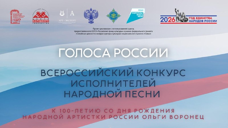 Фото поста канала  Важное в Смоленске