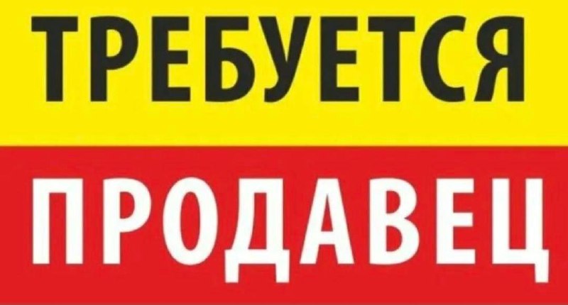 Фото поста канала  Типичный Апшеронск