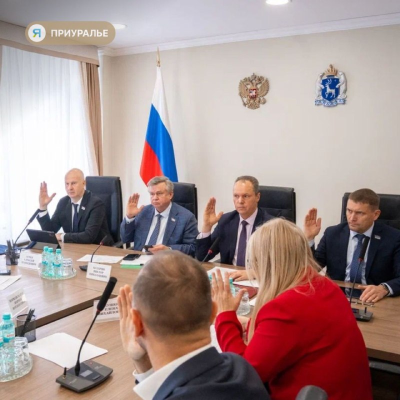 Фото поста канала  Мы из Приуралья