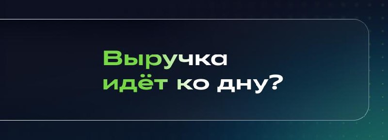 Фото поста канала СберИнвестиции