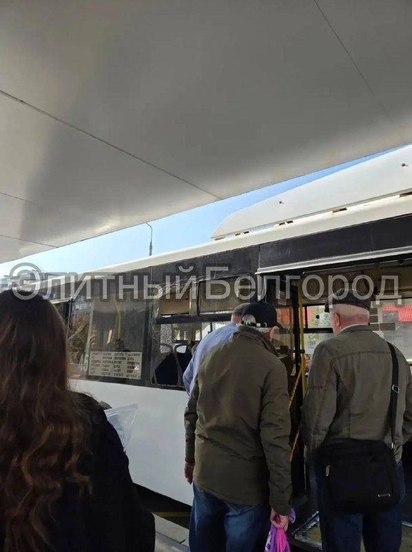 Фото поста канала  Элитный Белгород