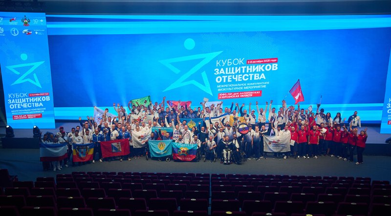 Фото поста канала  ЛуганскИнформЦентр Z