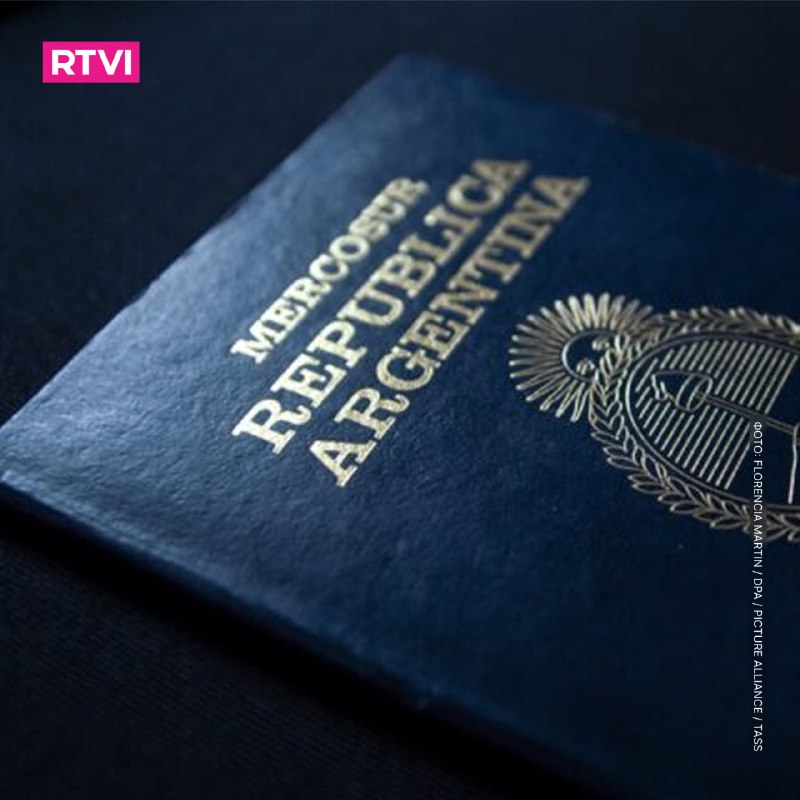 Фото поста канала  RTVI