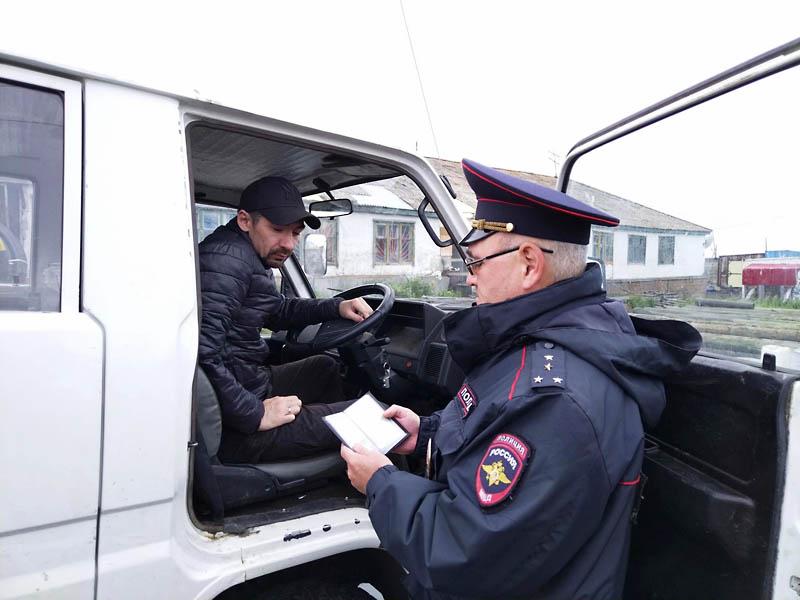 Фото поста канала  ЧукоткаОнлайн. Все новости Чукотки