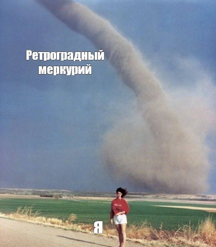 Фото поста канала  Москва сегодня