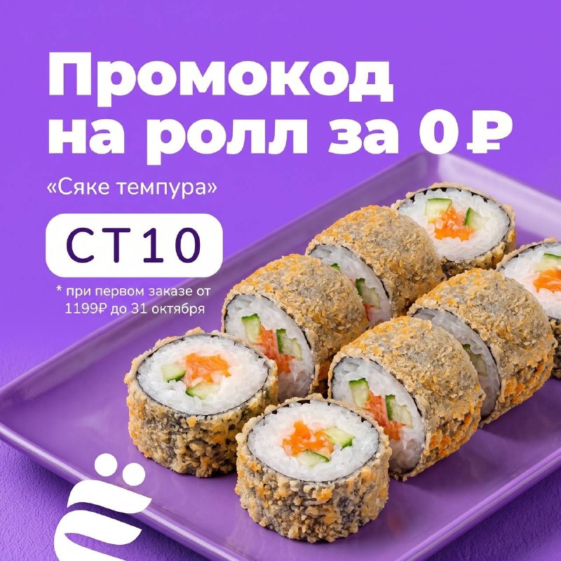 Фото поста канала Мои Люберцы ®️