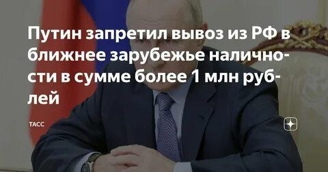 Фото поста канала  Арбалет Говорит
