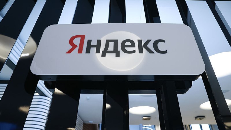 Фото поста канала  IF News