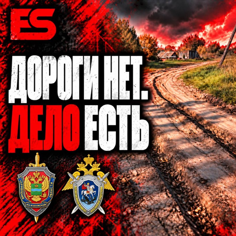 Фото поста канала  ES! - канал Евгения Серкина