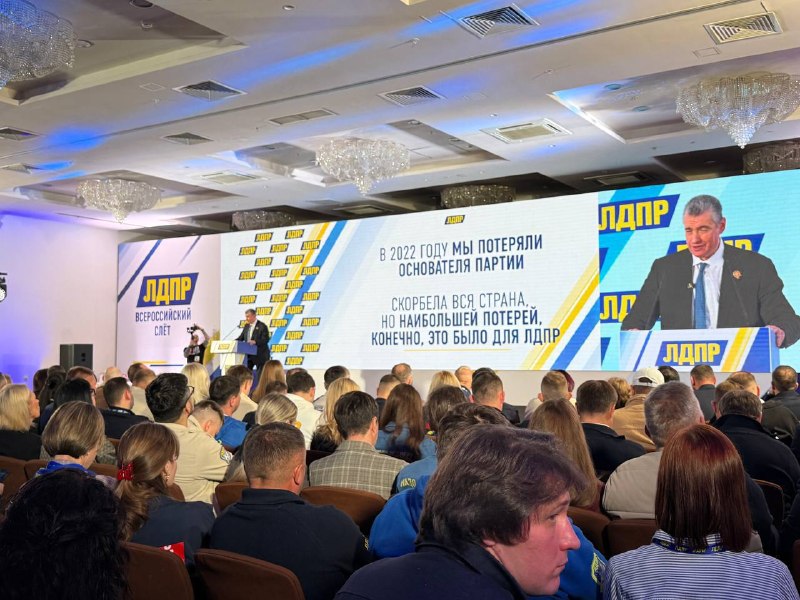 Фото поста канала  Эрнест Макаренко