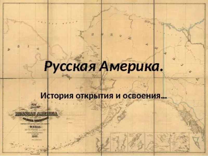 Фото поста канала  Мониторинг Арктика