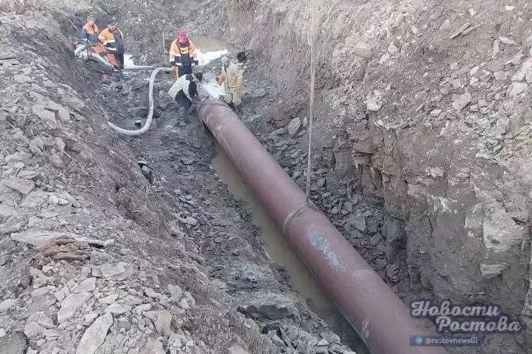 Фото поста канала  Новости Ростова - Rostovnews61