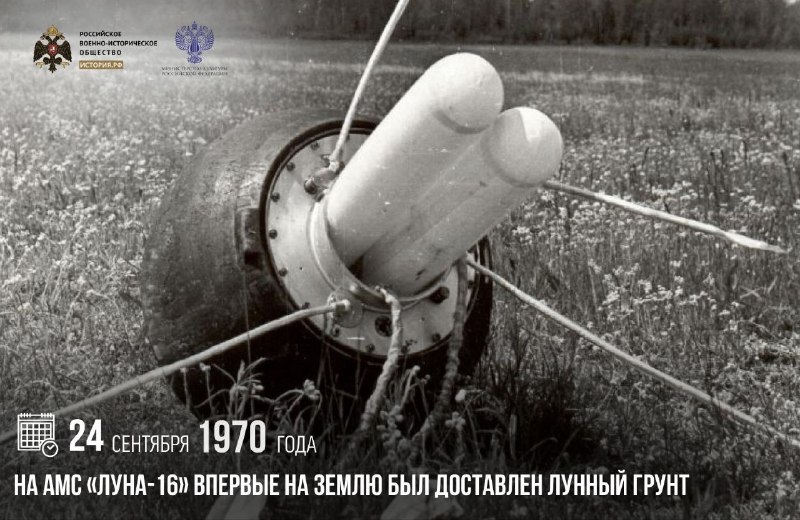 Фото поста канала  Торанс Vедьмак