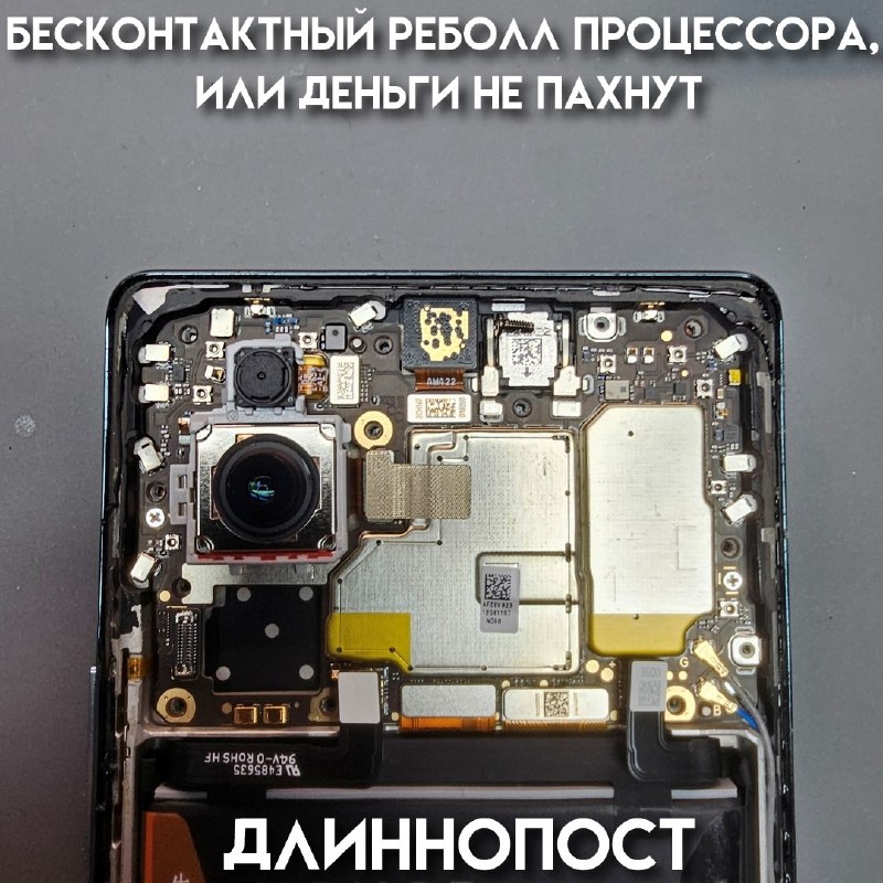 Фото поста канала Пикабу