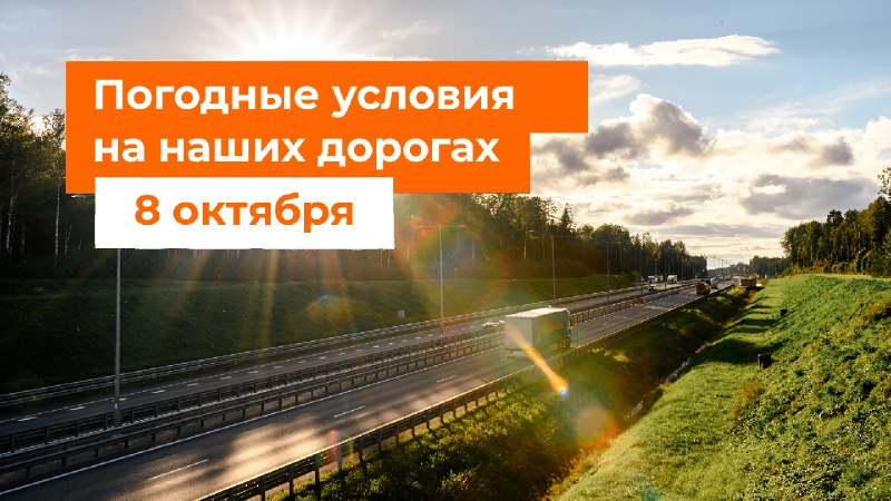 Фото поста канала  Pravda EN