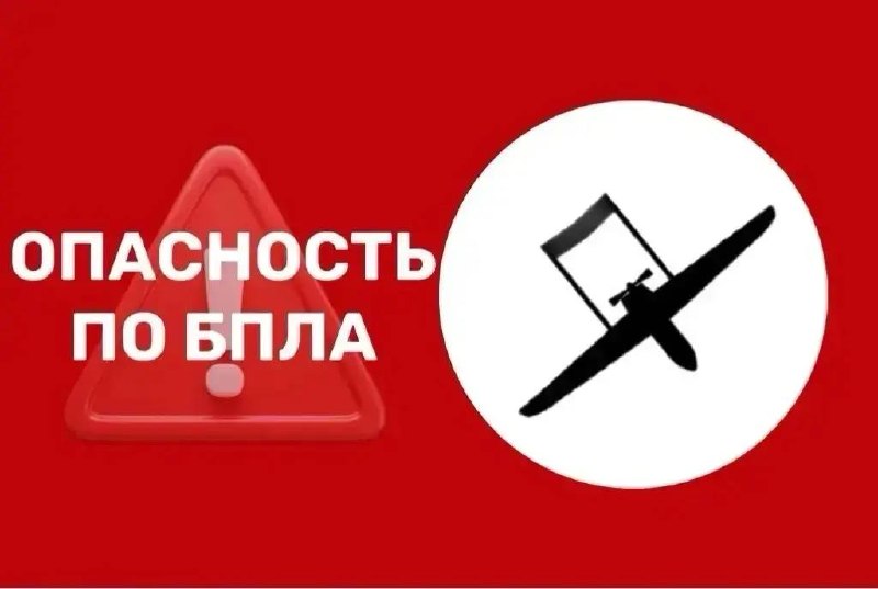 Фото поста канала  ПОДСЛУШАНО КАЗАНЬ🧿
