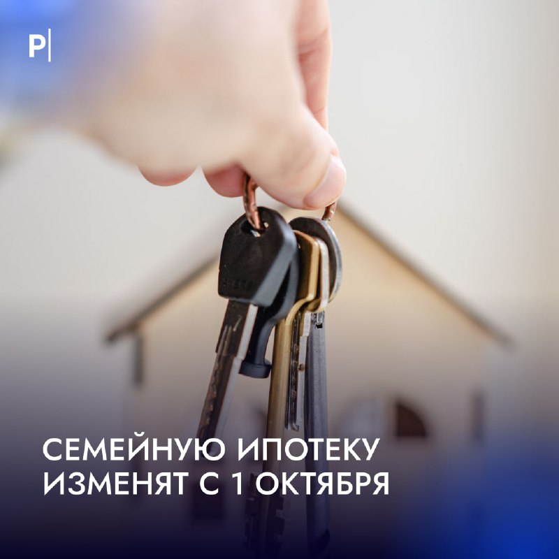 Фото поста канала  PostNews