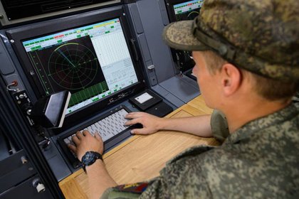 Фото поста канала  Лента Новостей