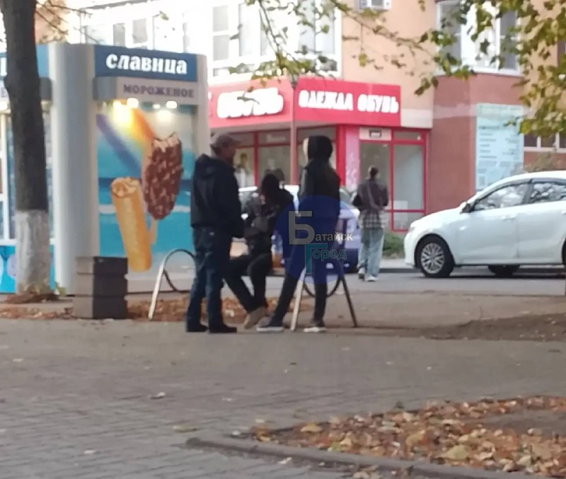Фото поста канала  БАТАЙСК ГОРОД