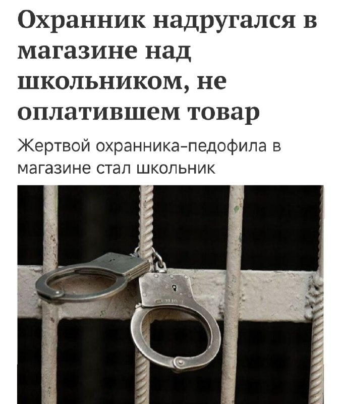 Фото поста канала Картотека