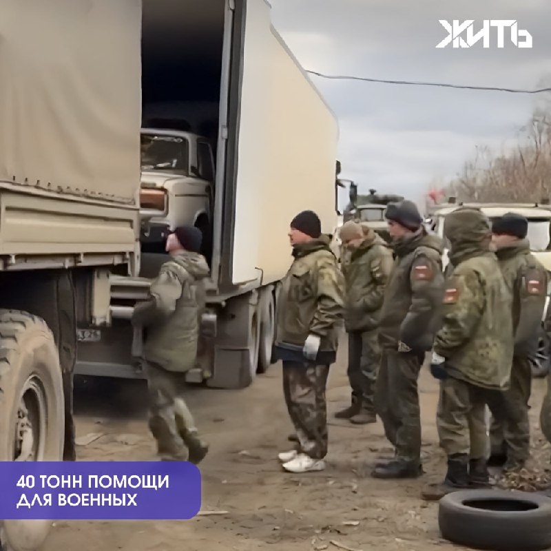 Фото поста канала  ТРЕХСЛОЙНЫЙ-БРОНЕБОЙНЫЙ