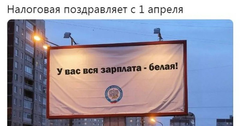 Фото поста канала  ТелеДНО