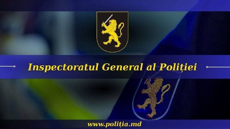 Фото поста канала  Moldova Liberă
