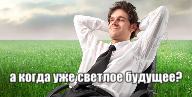 Фото поста канала  MDK Ростов