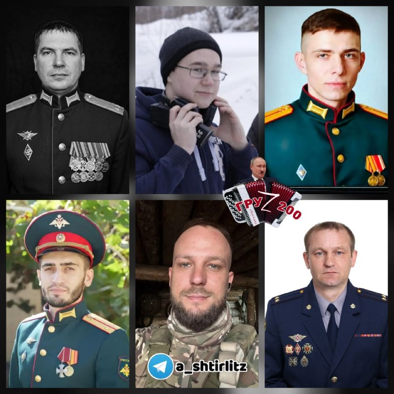 Фото поста канала  ПОЛУАВТОБИЯ