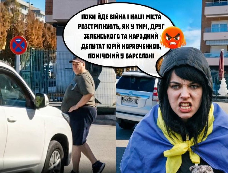 Фото поста канала  Днепр агрегатор новостей
