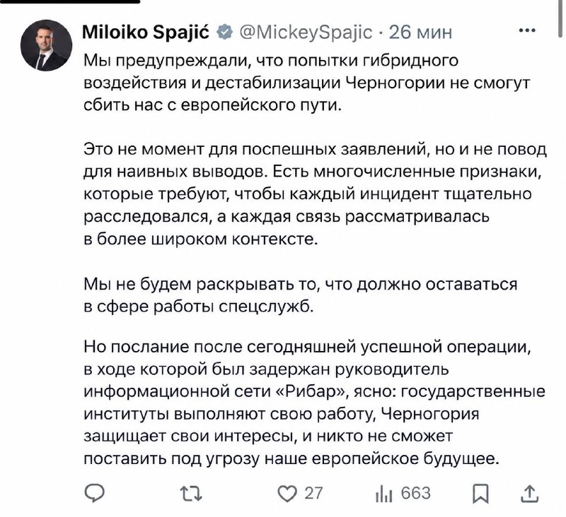Фото поста канала  Калейдоскоп новостей