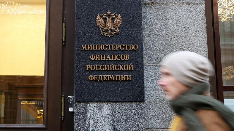 Фото поста канала  Forbes Russia