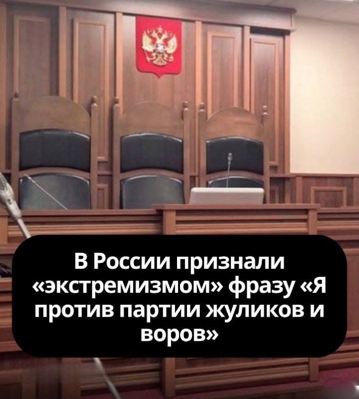 Фото поста канала  Кирилл говорит