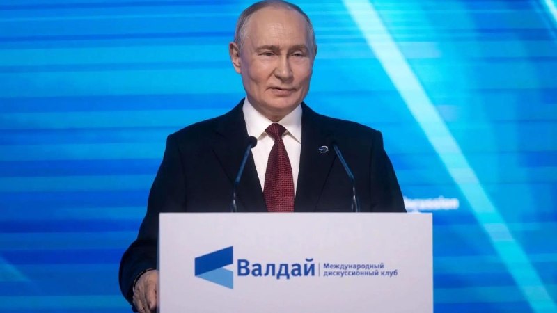 Фото поста канала  Администрация Каховского муниципального округа