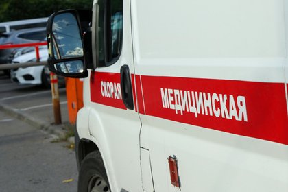 Фото поста канала  Лента Новостей