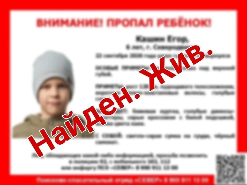 Фото поста канала  АрхДайджест