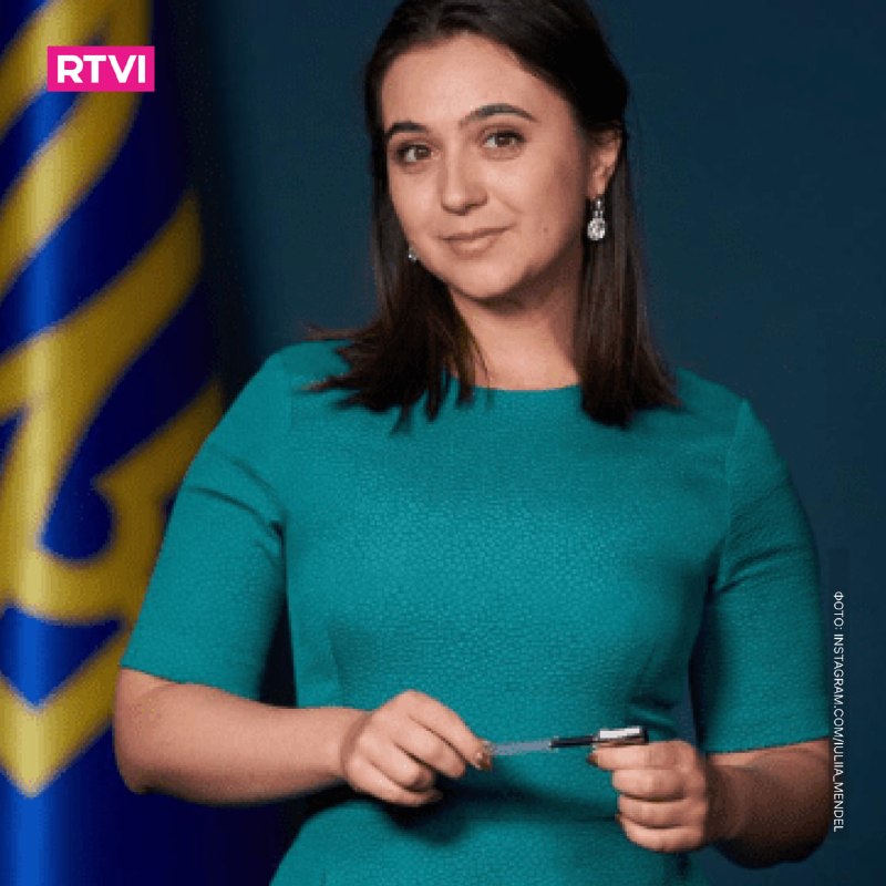 Фото поста канала  RTVI