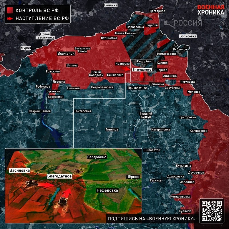Фото поста канала  ХАРЬКОV НАРОДНЫЙ