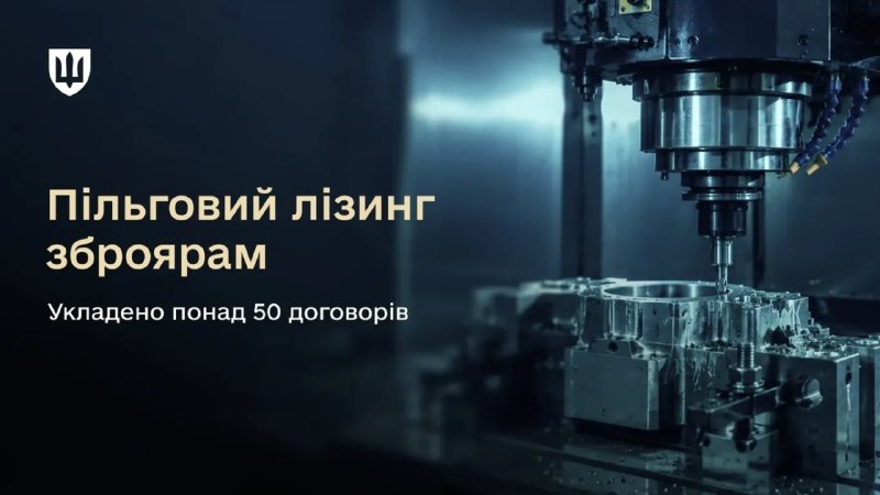 Фото поста канала  ПОЛУАВТОБИЯ