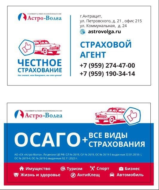 Фото поста канала  Красный Луч ЛЕНТА НОВОСТЕЙ И ОБСУЖДЕНИЙ