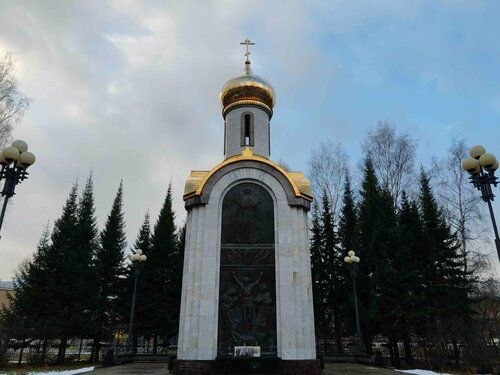 Фото поста канала  Коми - это Ж 🇷🇺